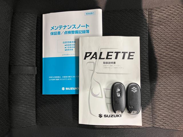 パレットＳＷＸＳ２ＷＤ　ＣＶＴ車　左側電動スライドドア　オートライト　ディスチャージヘッドライト　ベンチシート　電動格納ドアミラー　キーフリーシステム（愛媛県）の中古車