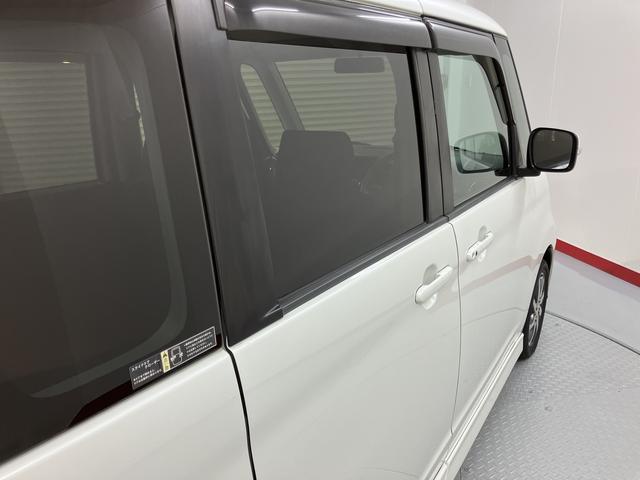 パレットＳＷＸＳ２ＷＤ　ＣＶＴ車　左側電動スライドドア　オートライト　ディスチャージヘッドライト　ベンチシート　電動格納ドアミラー　キーフリーシステム（愛媛県）の中古車