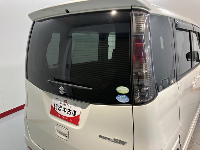 パレットＳＷＸＳ２ＷＤ　ＣＶＴ車　左側電動スライドドア　オートライト　ディスチャージヘッドライト　ベンチシート　電動格納ドアミラー　キーフリーシステム（愛媛県）の中古車