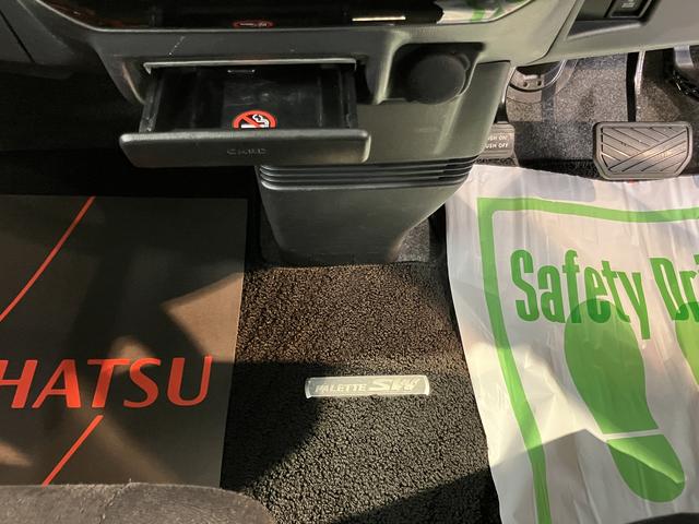 パレットＳＷＸＳ２ＷＤ　ＣＶＴ車　左側電動スライドドア　オートライト　ディスチャージヘッドライト　ベンチシート　電動格納ドアミラー　キーフリーシステム（愛媛県）の中古車