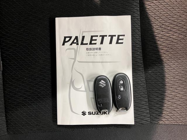 パレットＳＷＸＳ２ＷＤ　ＣＶＴ車　左側電動スライドドア　オートライト　ディスチャージヘッドライト　ベンチシート　電動格納ドアミラー　キーフリーシステム（愛媛県）の中古車