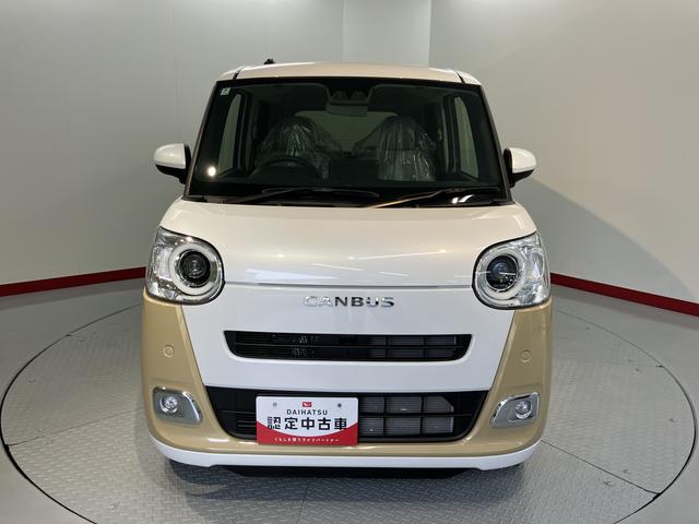 ムーヴキャンバスストライプスＧプッシュスタート　両側電動スライドドア　運転席助手席シートヒーター　ＬＥＤヘッドライト　オートライト　キーフリーシステム　電動パーキング　アイドリングストップ　オーディオレス（愛媛県）の中古車