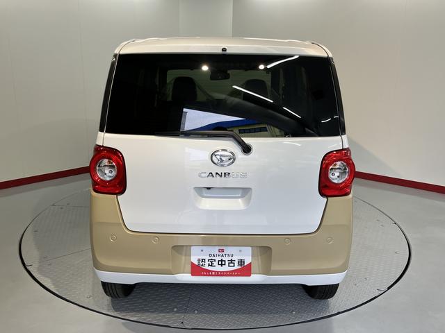 ムーヴキャンバスストライプスＧプッシュスタート　両側電動スライドドア　運転席助手席シートヒーター　ＬＥＤヘッドライト　オートライト　キーフリーシステム　電動パーキング　アイドリングストップ　オーディオレス（愛媛県）の中古車