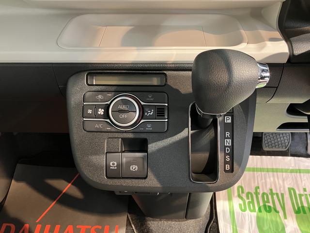 ムーヴキャンバスストライプスＧプッシュスタート　両側電動スライドドア　運転席助手席シートヒーター　ＬＥＤヘッドライト　オートライト　キーフリーシステム　電動パーキング　アイドリングストップ　オーディオレス（愛媛県）の中古車