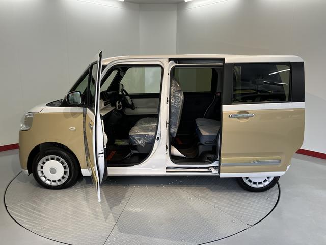 ムーヴキャンバスストライプスＧプッシュスタート　両側電動スライドドア　運転席助手席シートヒーター　ＬＥＤヘッドライト　オートライト　キーフリーシステム　電動パーキング　アイドリングストップ　オーディオレス（愛媛県）の中古車