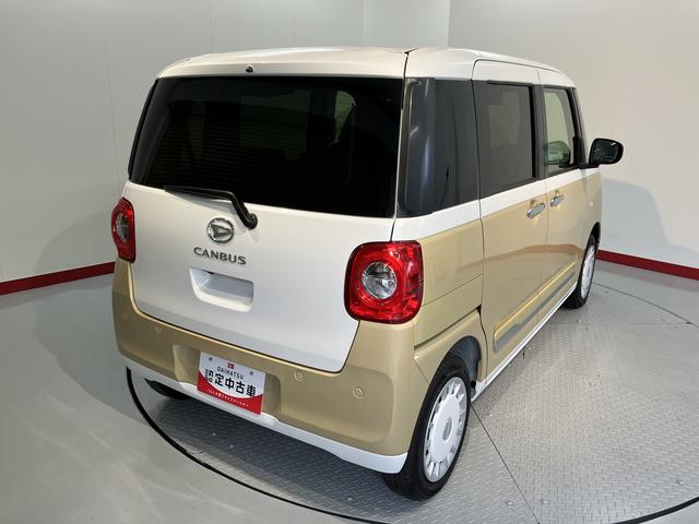 ムーヴキャンバスストライプスＧプッシュスタート　両側電動スライドドア　運転席助手席シートヒーター　ＬＥＤヘッドライト　オートライト　キーフリーシステム　電動パーキング　アイドリングストップ　オーディオレス（愛媛県）の中古車