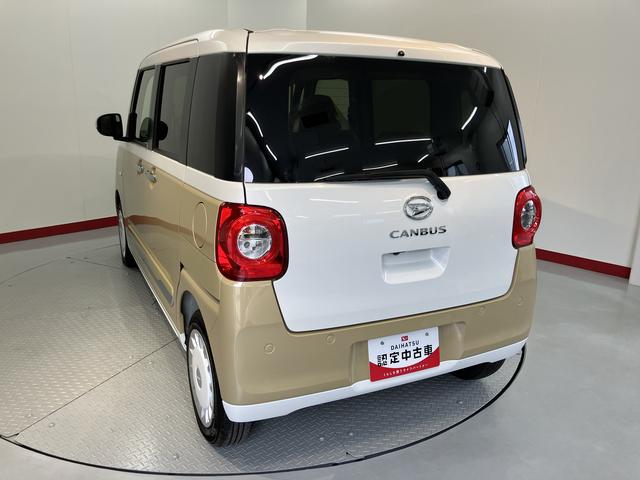 ムーヴキャンバスストライプスＧプッシュスタート　両側電動スライドドア　運転席助手席シートヒーター　ＬＥＤヘッドライト　オートライト　キーフリーシステム　電動パーキング　アイドリングストップ　オーディオレス（愛媛県）の中古車