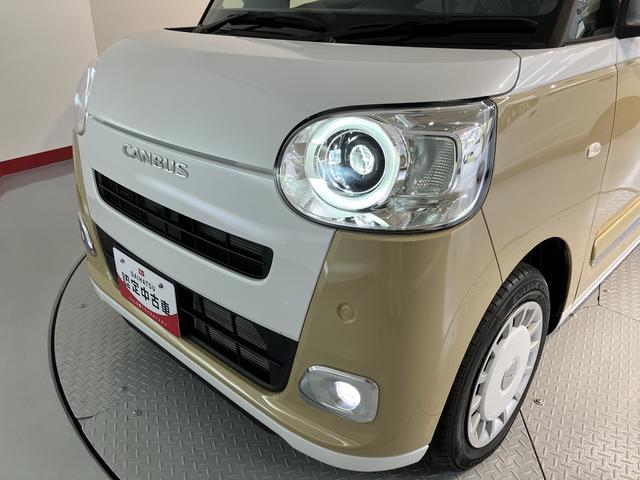 ムーヴキャンバスストライプスＧプッシュスタート　両側電動スライドドア　運転席助手席シートヒーター　ＬＥＤヘッドライト　オートライト　キーフリーシステム　電動パーキング　アイドリングストップ　オーディオレス（愛媛県）の中古車