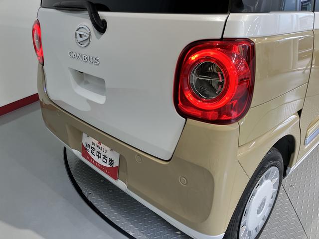 ムーヴキャンバスストライプスＧプッシュスタート　両側電動スライドドア　運転席助手席シートヒーター　ＬＥＤヘッドライト　オートライト　キーフリーシステム　電動パーキング　アイドリングストップ　オーディオレス（愛媛県）の中古車