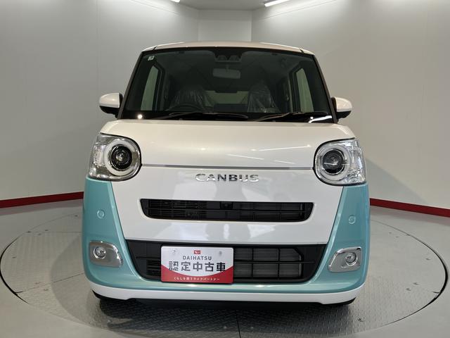 ムーヴキャンバスストライプスG純正ナビ パノラマモニター 地上デジタルTV CD VD Bluetooth 両側電動スライドドア プッシュスタート キーフリーシステム 運転席助手席シートヒーター LEDヘッドライト オートライト(愛媛県)の中古車