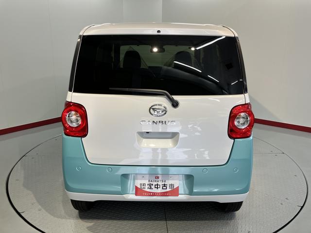 ムーヴキャンバスストライプスG純正ナビ パノラマモニター 地上デジタルTV CD VD Bluetooth 両側電動スライドドア プッシュスタート キーフリーシステム 運転席助手席シートヒーター LEDヘッドライト オートライト(愛媛県)の中古車