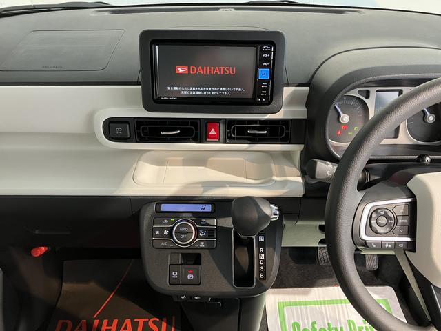 ムーヴキャンバスストライプスG純正ナビ パノラマモニター 地上デジタルTV CD VD Bluetooth 両側電動スライドドア プッシュスタート キーフリーシステム 運転席助手席シートヒーター LEDヘッドライト オートライト(愛媛県)の中古車