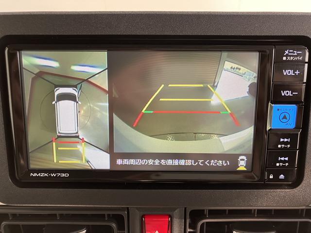 ムーヴキャンバスストライプスG純正ナビ パノラマモニター 地上デジタルTV CD VD Bluetooth 両側電動スライドドア プッシュスタート キーフリーシステム 運転席助手席シートヒーター LEDヘッドライト オートライト(愛媛県)の中古車