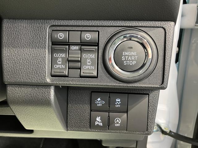 ムーヴキャンバスストライプスG純正ナビ パノラマモニター 地上デジタルTV CD VD Bluetooth 両側電動スライドドア プッシュスタート キーフリーシステム 運転席助手席シートヒーター LEDヘッドライト オートライト(愛媛県)の中古車