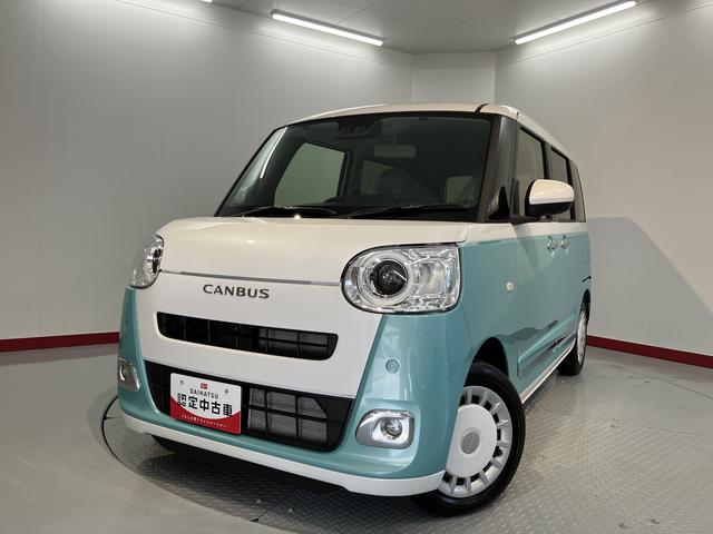 ムーヴキャンバスストライプスG純正ナビ パノラマモニター 地上デジタルTV CD VD Bluetooth 両側電動スライドドア プッシュスタート キーフリーシステム 運転席助手席シートヒーター LEDヘッドライト オートライト(愛媛県)の中古車