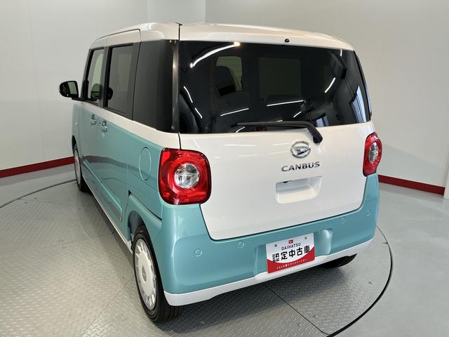 ムーヴキャンバスストライプスG純正ナビ パノラマモニター 地上デジタルTV CD VD Bluetooth 両側電動スライドドア プッシュスタート キーフリーシステム 運転席助手席シートヒーター LEDヘッドライト オートライト(愛媛県)の中古車