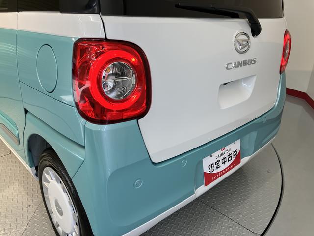 ムーヴキャンバスストライプスG純正ナビ パノラマモニター 地上デジタルTV CD VD Bluetooth 両側電動スライドドア プッシュスタート キーフリーシステム 運転席助手席シートヒーター LEDヘッドライト オートライト(愛媛県)の中古車