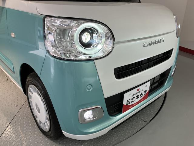 ムーヴキャンバスストライプスG純正ナビ パノラマモニター 地上デジタルTV CD VD Bluetooth 両側電動スライドドア プッシュスタート キーフリーシステム 運転席助手席シートヒーター LEDヘッドライト オートライト(愛媛県)の中古車