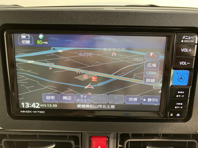 ムーヴキャンバスストライプスG純正ナビ パノラマモニター 地上デジタルTV CD VD Bluetooth 両側電動スライドドア プッシュスタート キーフリーシステム 運転席助手席シートヒーター LEDヘッドライト オートライト(愛媛県)の中古車