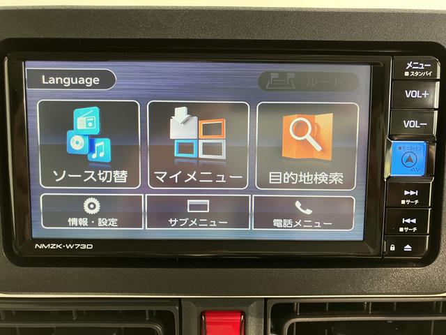 ムーヴキャンバスストライプスG純正ナビ パノラマモニター 地上デジタルTV CD VD Bluetooth 両側電動スライドドア プッシュスタート キーフリーシステム 運転席助手席シートヒーター LEDヘッドライト オートライト(愛媛県)の中古車