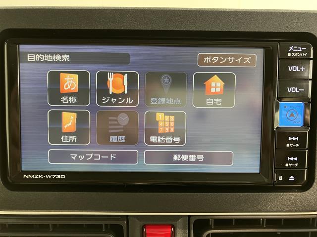 ムーヴキャンバスストライプスG純正ナビ パノラマモニター 地上デジタルTV CD VD Bluetooth 両側電動スライドドア プッシュスタート キーフリーシステム 運転席助手席シートヒーター LEDヘッドライト オートライト(愛媛県)の中古車