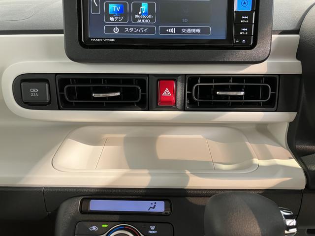 ムーヴキャンバスストライプスG純正ナビ パノラマモニター 地上デジタルTV CD VD Bluetooth 両側電動スライドドア プッシュスタート キーフリーシステム 運転席助手席シートヒーター LEDヘッドライト オートライト(愛媛県)の中古車