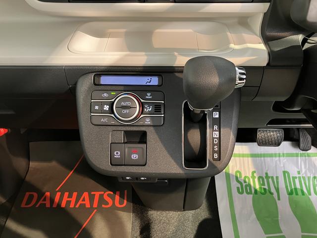 ムーヴキャンバスストライプスG純正ナビ パノラマモニター 地上デジタルTV CD VD Bluetooth 両側電動スライドドア プッシュスタート キーフリーシステム 運転席助手席シートヒーター LEDヘッドライト オートライト(愛媛県)の中古車