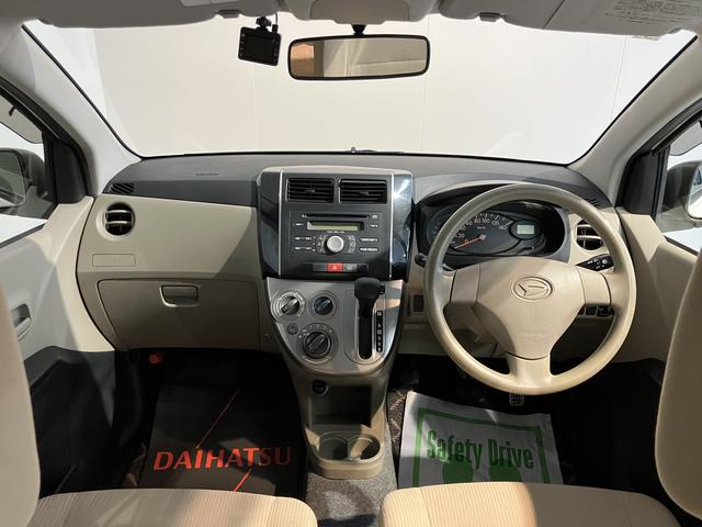 ミラＸスペシャル２ＷＤ　ＣＶＴ　純正ＣＤ　エアコン　パワステ　パワーウィンドウ　ＡＢＳ　エアバッグ　キーレスエントリー　ドライブレコーダー（愛媛県）の中古車