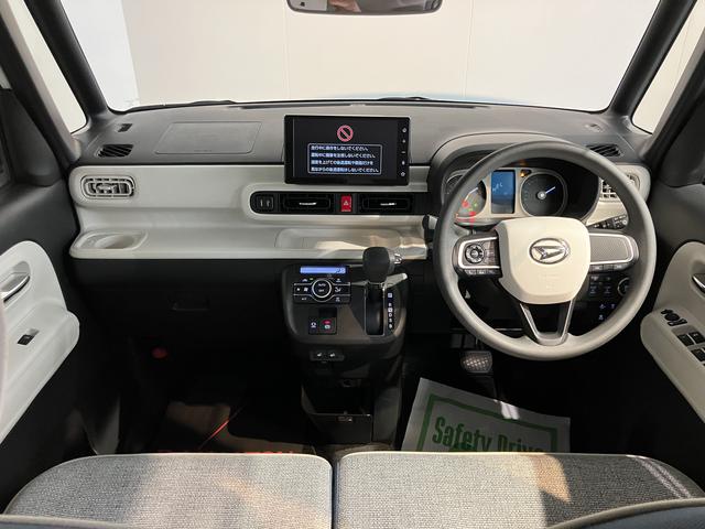 ムーヴキャンバスストライプスGディスプレイオーディオ パノラマモニター 地上デジタルTV Bluetooth プッシュスタート 両側電動スライドドア 運転席助手席シートヒーター 電動パーキング LEDヘッドライト オートライト(愛媛県)の中古車