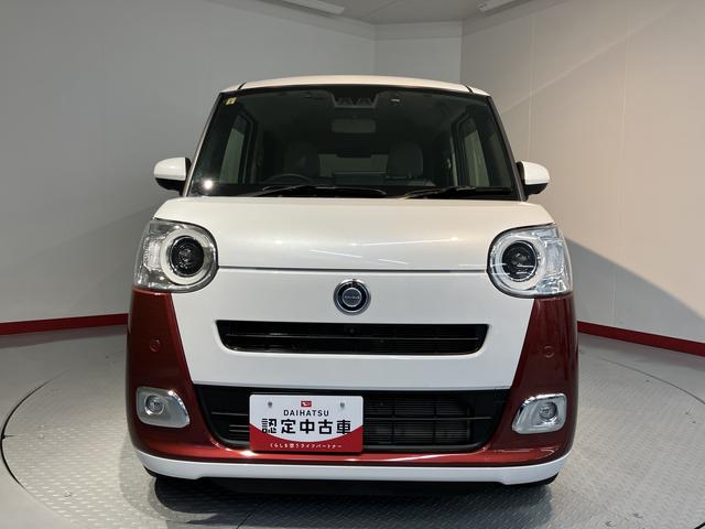 ムーヴキャンバスストライプスGディスプレイオーディオ パノラマモニター 地上デジタルTV Bluetooth プッシュスタート 両側電動スライドドア 運転席助手席シートヒーター 電動パーキング LEDヘッドライト オートライト(愛媛県)の中古車