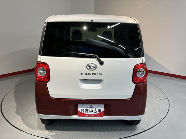 ムーヴキャンバスストライプスGディスプレイオーディオ パノラマモニター 地上デジタルTV Bluetooth プッシュスタート 両側電動スライドドア 運転席助手席シートヒーター 電動パーキング LEDヘッドライト オートライト(愛媛県)の中古車