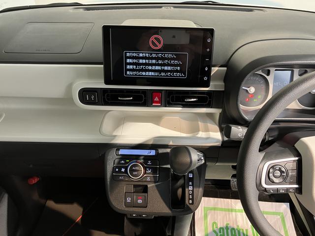 ムーヴキャンバスストライプスGディスプレイオーディオ パノラマモニター 地上デジタルTV Bluetooth プッシュスタート 両側電動スライドドア 運転席助手席シートヒーター 電動パーキング LEDヘッドライト オートライト(愛媛県)の中古車