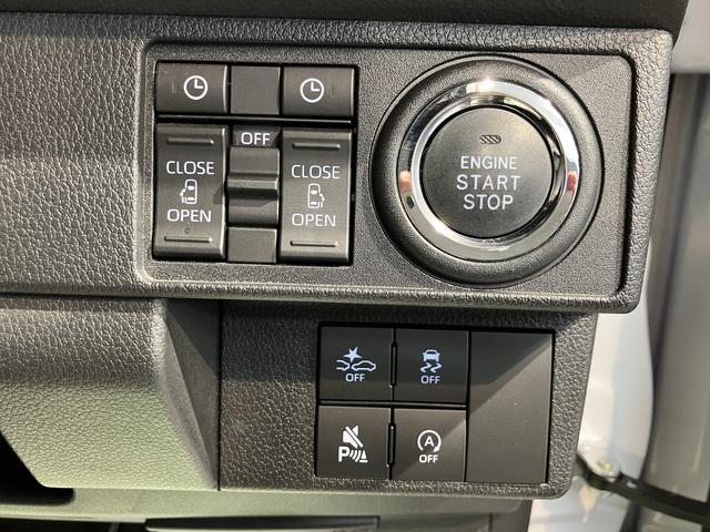 ムーヴキャンバスストライプスGディスプレイオーディオ パノラマモニター 地上デジタルTV Bluetooth プッシュスタート 両側電動スライドドア 運転席助手席シートヒーター 電動パーキング LEDヘッドライト オートライト(愛媛県)の中古車