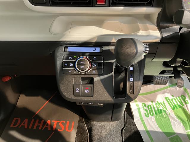 ムーヴキャンバスストライプスGディスプレイオーディオ パノラマモニター 地上デジタルTV Bluetooth プッシュスタート 両側電動スライドドア 運転席助手席シートヒーター 電動パーキング LEDヘッドライト オートライト(愛媛県)の中古車