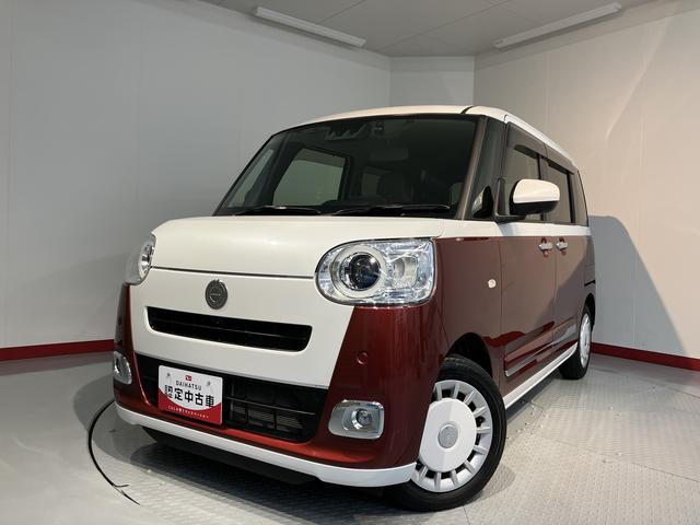 ムーヴキャンバスストライプスGディスプレイオーディオ パノラマモニター 地上デジタルTV Bluetooth プッシュスタート 両側電動スライドドア 運転席助手席シートヒーター 電動パーキング LEDヘッドライト オートライト(愛媛県)の中古車