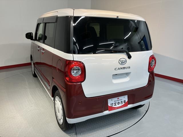 ムーヴキャンバスストライプスGディスプレイオーディオ パノラマモニター 地上デジタルTV Bluetooth プッシュスタート 両側電動スライドドア 運転席助手席シートヒーター 電動パーキング LEDヘッドライト オートライト(愛媛県)の中古車