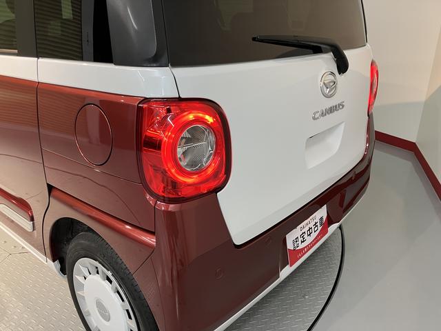 ムーヴキャンバスストライプスGディスプレイオーディオ パノラマモニター 地上デジタルTV Bluetooth プッシュスタート 両側電動スライドドア 運転席助手席シートヒーター 電動パーキング LEDヘッドライト オートライト(愛媛県)の中古車