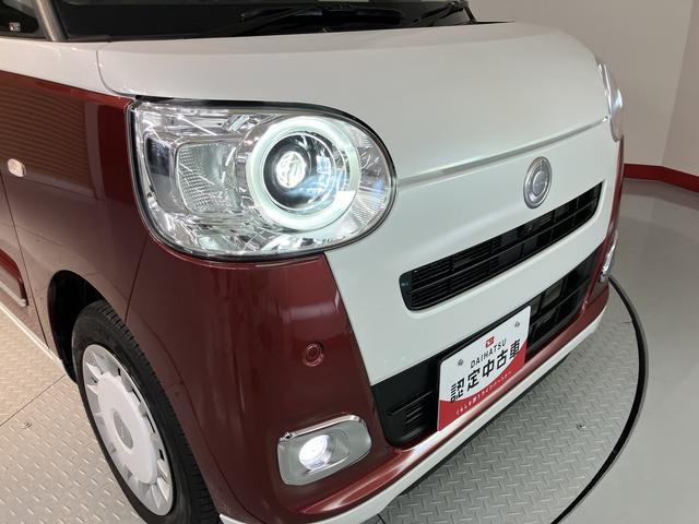 ムーヴキャンバスストライプスGディスプレイオーディオ パノラマモニター 地上デジタルTV Bluetooth プッシュスタート 両側電動スライドドア 運転席助手席シートヒーター 電動パーキング LEDヘッドライト オートライト(愛媛県)の中古車