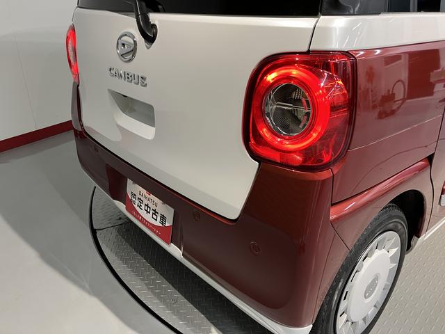 ムーヴキャンバスストライプスGディスプレイオーディオ パノラマモニター 地上デジタルTV Bluetooth プッシュスタート 両側電動スライドドア 運転席助手席シートヒーター 電動パーキング LEDヘッドライト オートライト(愛媛県)の中古車