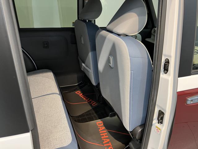 ムーヴキャンバスストライプスGディスプレイオーディオ パノラマモニター 地上デジタルTV Bluetooth プッシュスタート 両側電動スライドドア 運転席助手席シートヒーター 電動パーキング LEDヘッドライト オートライト(愛媛県)の中古車