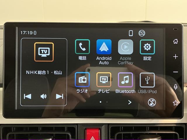ムーヴキャンバスストライプスGディスプレイオーディオ パノラマモニター 地上デジタルTV Bluetooth プッシュスタート 両側電動スライドドア 運転席助手席シートヒーター 電動パーキング LEDヘッドライト オートライト(愛媛県)の中古車