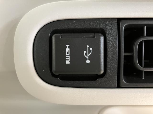 ムーヴキャンバスストライプスGディスプレイオーディオ パノラマモニター 地上デジタルTV Bluetooth プッシュスタート 両側電動スライドドア 運転席助手席シートヒーター 電動パーキング LEDヘッドライト オートライト(愛媛県)の中古車