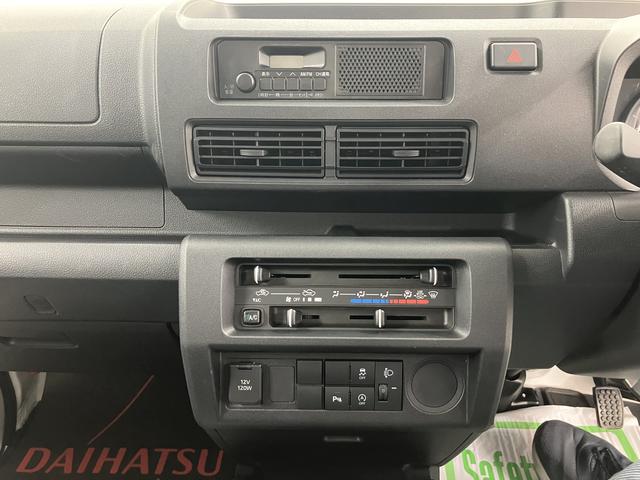 ハイゼットトラックスタンダードエアコン パワステ 左右エアバック ABS アイドリングストップ オートライト AM・FMラジオ リアコーナーセンサー(愛媛県)の中古車