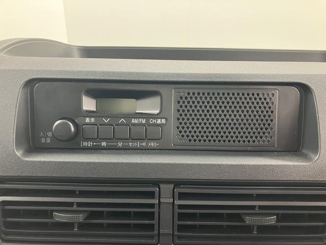ハイゼットトラックスタンダードエアコン パワステ 左右エアバック ABS アイドリングストップ オートライト AM・FMラジオ リアコーナーセンサー(愛媛県)の中古車