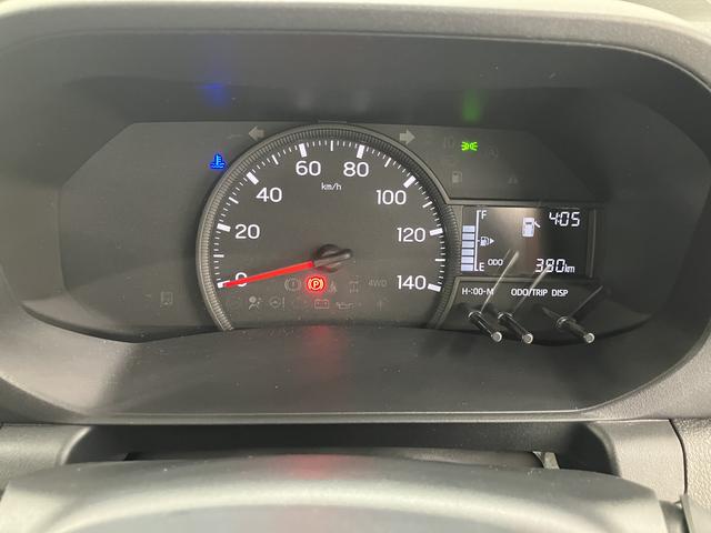 ハイゼットトラックスタンダードエアコン パワステ 左右エアバック ABS アイドリングストップ オートライト AM・FMラジオ リアコーナーセンサー(愛媛県)の中古車