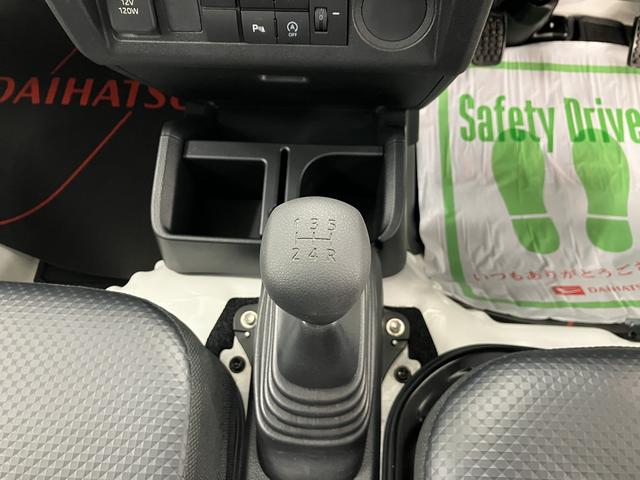 ハイゼットトラックスタンダードエアコン パワステ 左右エアバック ABS アイドリングストップ オートライト AM・FMラジオ リアコーナーセンサー(愛媛県)の中古車