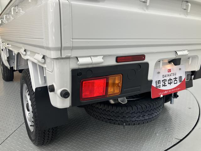 ハイゼットトラックスタンダードエアコン パワステ 左右エアバック ABS アイドリングストップ オートライト AM・FMラジオ リアコーナーセンサー(愛媛県)の中古車