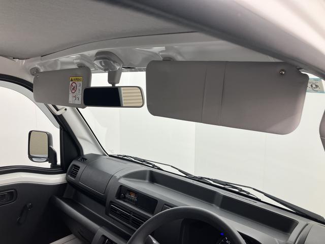 ハイゼットトラックスタンダードエアコン パワステ 左右エアバック ABS アイドリングストップ オートライト AM・FMラジオ リアコーナーセンサー(愛媛県)の中古車