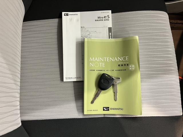 ミライースL SAIII2WD コーナーセンサー 盗難防止装置 オートマチックハイビーム アイドリングストップ車 ハロゲンヘッドライト 純正CDデッキ CD USB AUX AM FM(愛媛県)の中古車