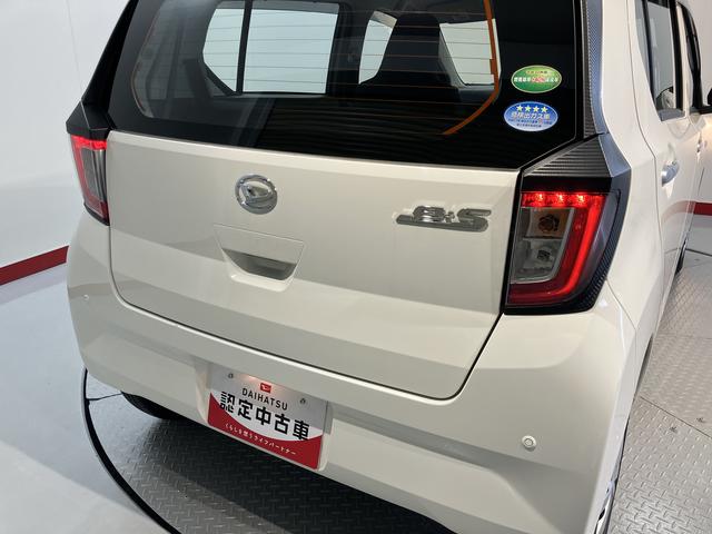 ミライースL SAIII2WD コーナーセンサー 盗難防止装置 オートマチックハイビーム アイドリングストップ車 ハロゲンヘッドライト 純正CDデッキ CD USB AUX AM FM(愛媛県)の中古車